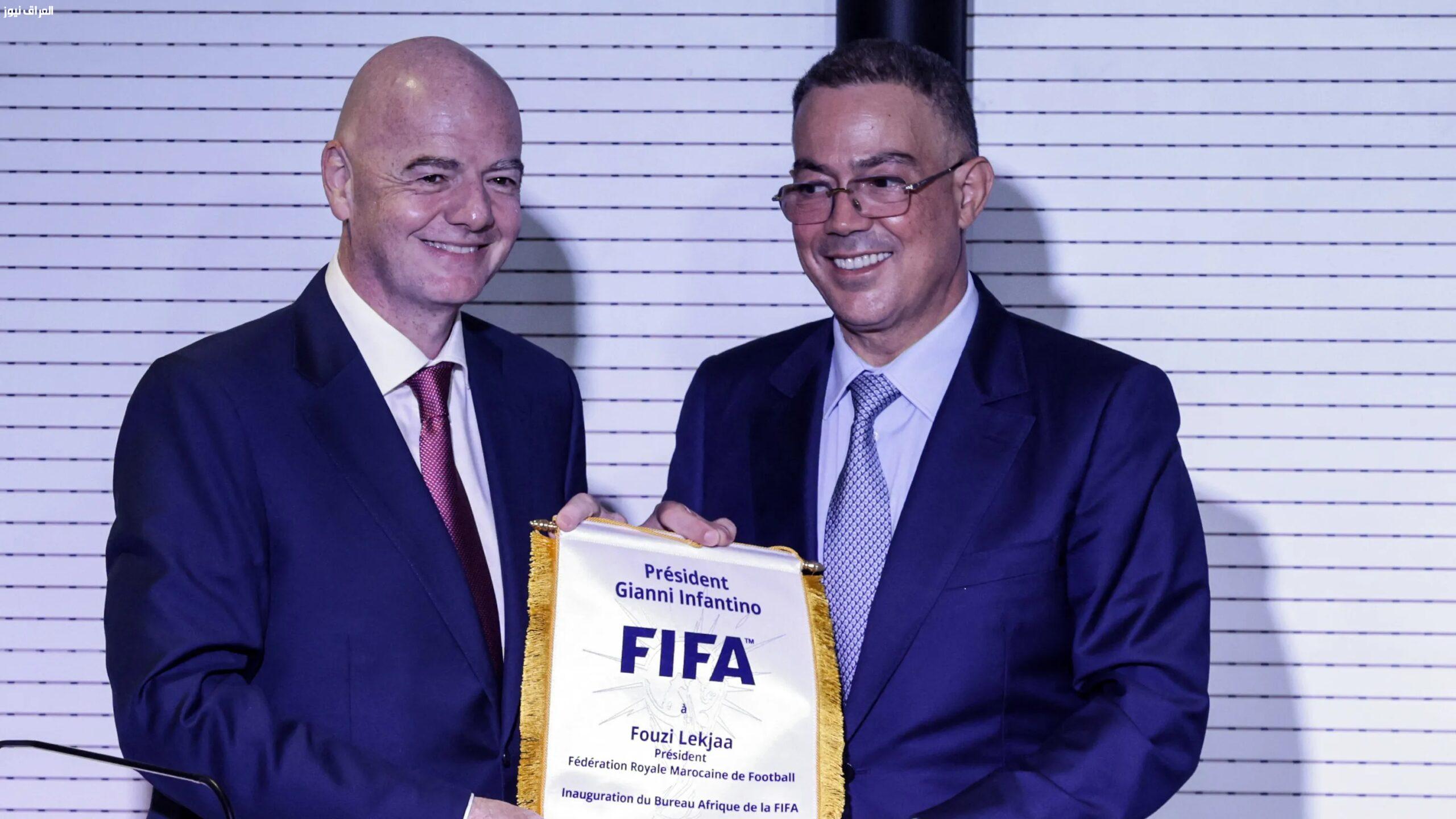 لقجع يكشف عن استضافة المغرب لنهائي كأس العالم 2030 قبل الفيفا