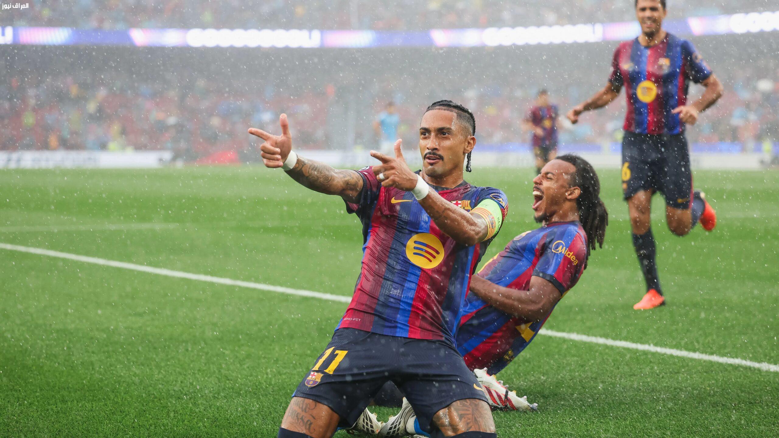 برشلونة يستعد لتقديم مكافأة كبيرة لرافينيا بعد بدايته الرائعة