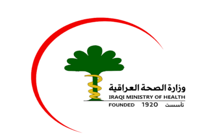 الصحة تتبنى إدراج زراعة الكلى والكبد وجراحة القلب المفتوح في خدمات الضمان الصحي مجاناً