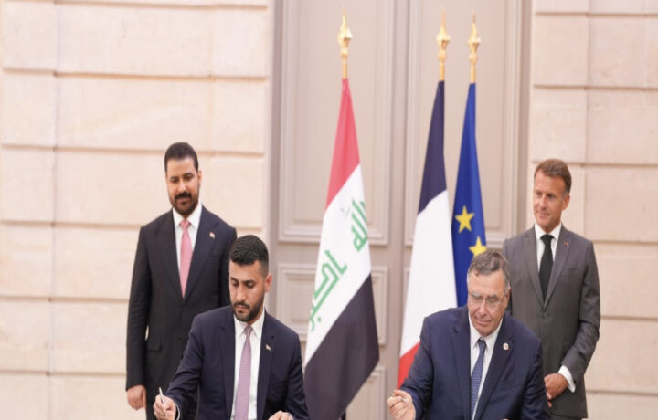 توقيع اتفاقية جديدة في باريس بين الكهرباء وتوتال لتنويع مصادر الوقود