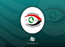 إلقاء القبض على شقيق نائب سابق واستعادة مستندات عقارية في ذي قار