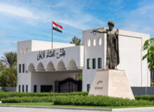 القضاء يؤكد أن حماية الحريات أساس لتحقيق سيادة القانون