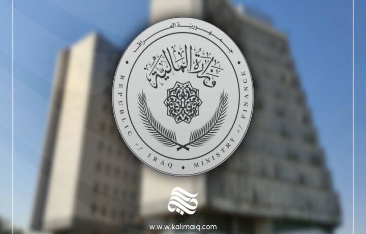 المالية تعلن عن خطوات جديدة لتحسين رواتب الأطباء في العقود