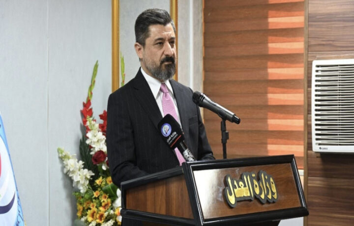 وزير العدل يضمن حماية حقوق القاصرين المالية والمعنوية