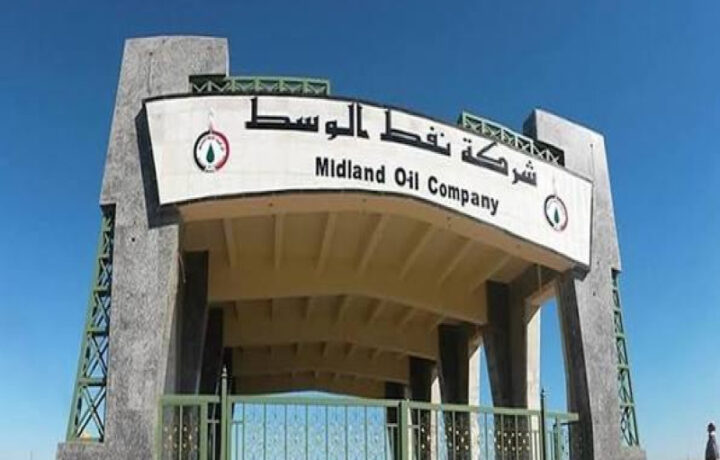نفط الوسط توقع اتفاقيات لبيع النفط وضخه عبر الخط الاستراتيجي