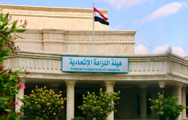 القبض على أحد منتسبي شرطة الأنبار بتهمة الرشوة أثناء تأديته لمهامه