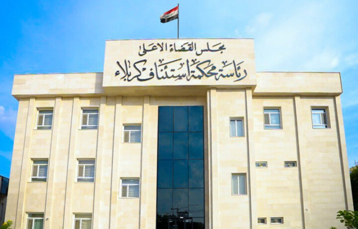 سجن ثلاث سنوات لمتهم انتحل شخصية لواء في الحشد الشعبي