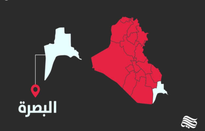 إغلاق طريق رئيسي في البصرة لمدة عشرة أيام