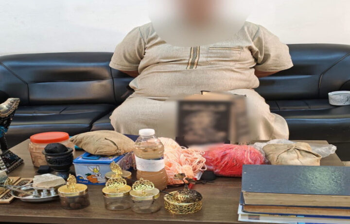 بغداد تضع حدًا لمتهم يمارس السحر والشعوذة