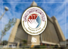 التعليم العالي يستقبل أكثر من 84 ألف طلب للقبول المركزي حتى اللحظة