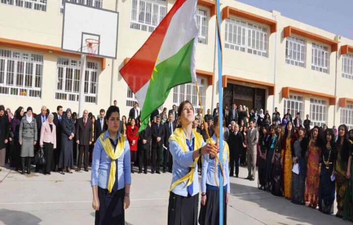 بداية العام الدراسي الجديد في كردستان العراق وفق إعلان وزارة التربية