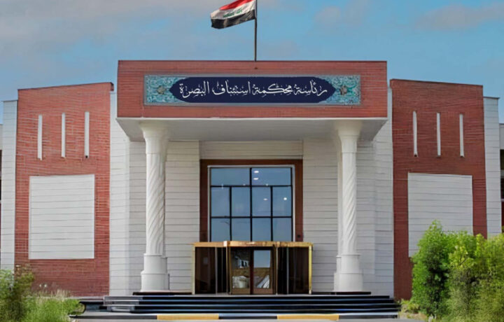 إعدام تاجر مخدرات أجنبي في البصرة بعد ضبطه بحشيش
