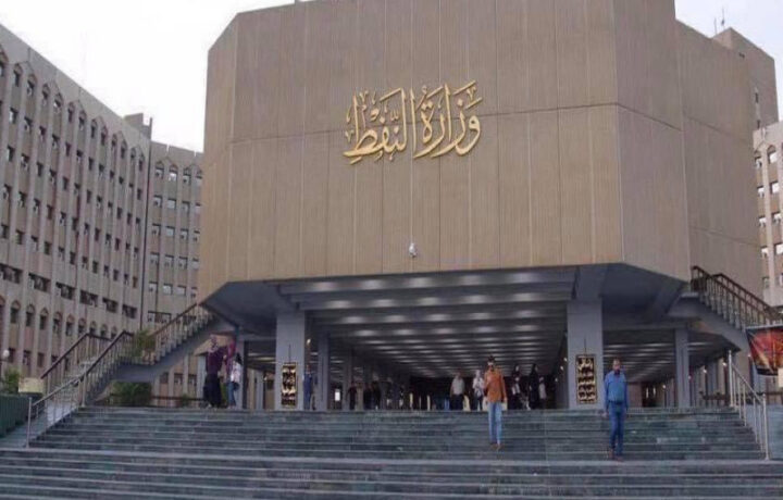 المصافي الوطنية تعمل بأقصى طاقتها لإنتاج النفط