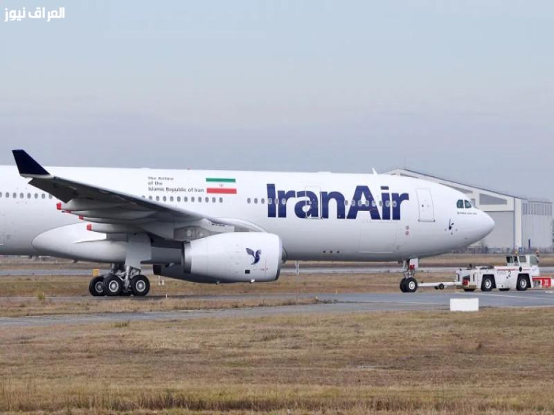 إيران توضح عدم إلغاء الرحلات الجوية مع العراق بدءًا من الثلاثاء
