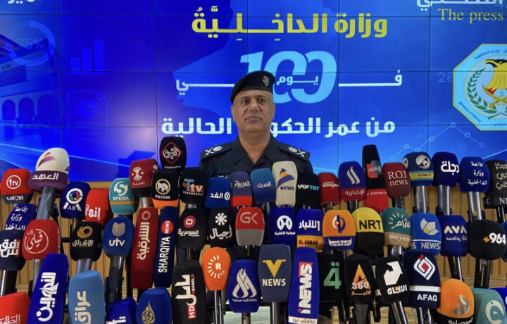 الداخلية تكشف عن تفكيك 250 شبكة مخدرات تشمل 34 شبكة دولية