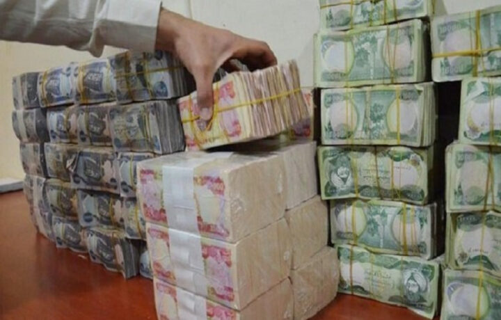 العمل تعلن توزيع راتب المعين المتفرغ لشهر أيلول الجاري