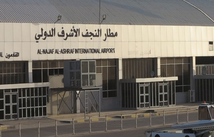 مطار النجف يعلق الرحلات الجوية المتجهة إلى إيران وعائدتها