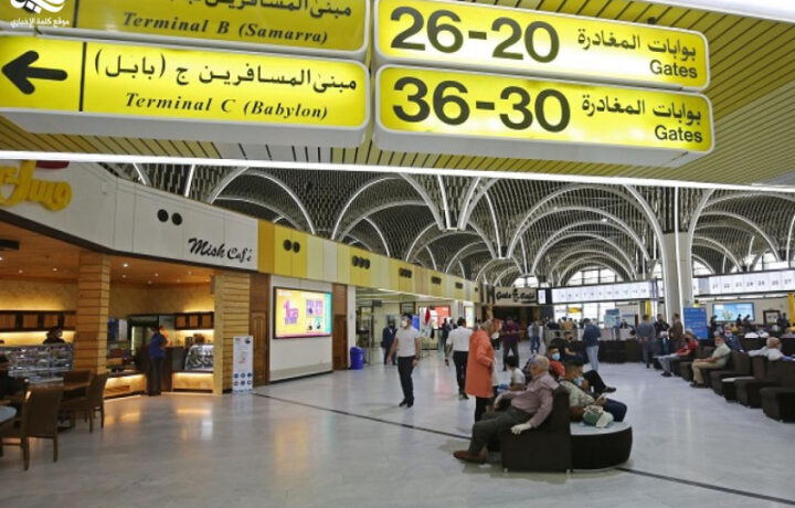 سفير العراق في طهران: توقف الرحلات مع إيران تجربة عابرة ومؤقتة