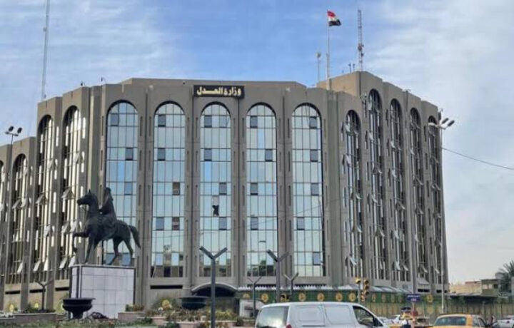 العدل تبدأ خطوات أتمتة جديدة لحماية ملكية العقارات من التلاعب