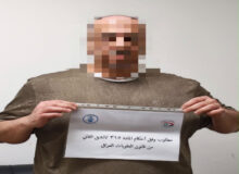 السلطات الإماراتية تسلّم متهماً فاراً متورطاً في اختلاس مليار دينار