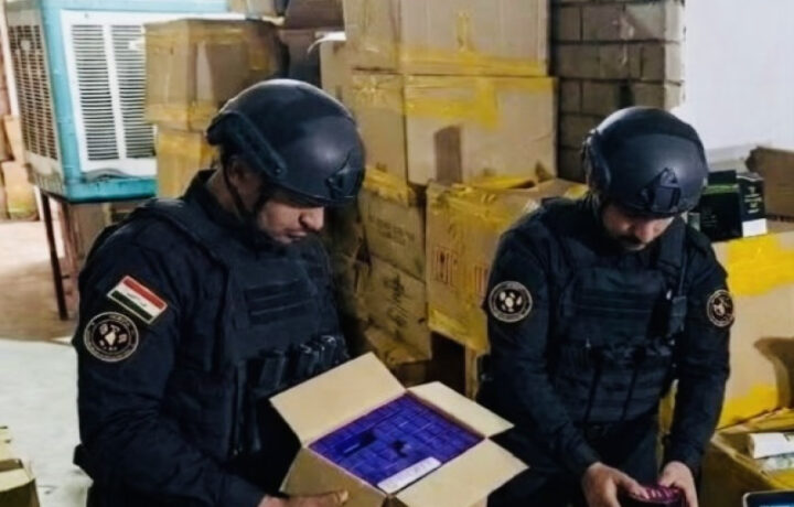 ضبط مستحضرات تجميل غير مطابقة للمواصفات في بغداد من قبل الاستخبارات