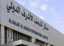 مطار النجف يستعد لاستقبال الرحلات الجوية الإيرانية خلال الـ24 ساعة المقبلة