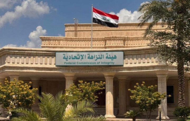 إلقاء القبض على 10 موظفين بتهمة التلاعب بسجلات مرضى في مستشفى السماوة