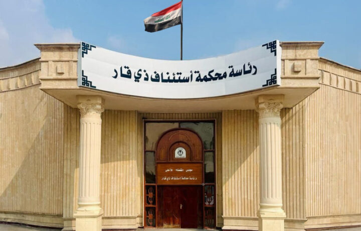 قيمة 1.7 مليار دينار.. كشف تزوير 46 قطعة أرض تابعة لبلدية الناصرية
