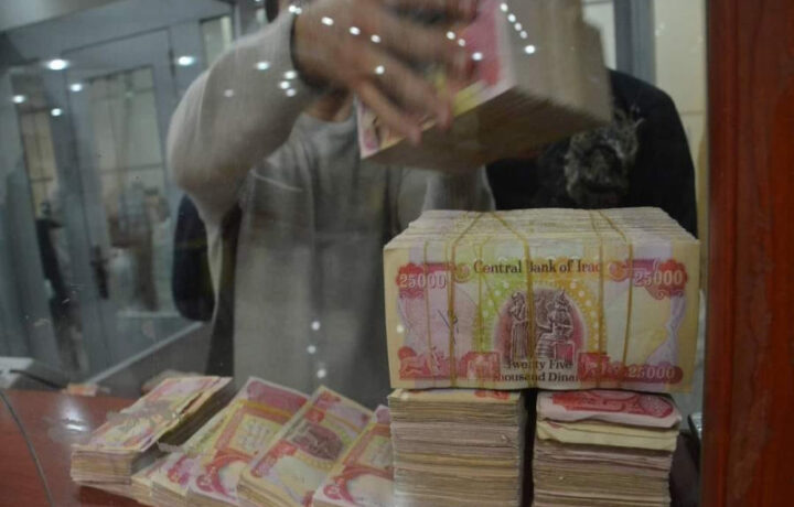 صرف رواتب المتقاعدين من العمال لشهر أكتوبر