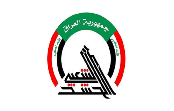 الحشد الشعبي يعتقل شخصين بتهمة “الإرهاب” في الأنبار