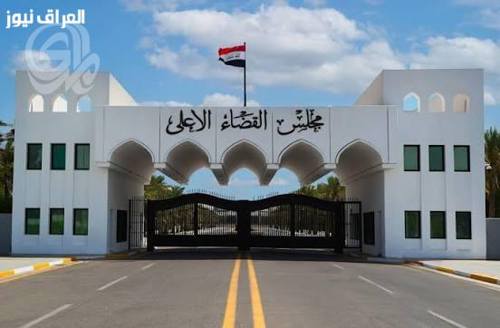 إصدار مذكرة توقيف ضد الهارب أوميد حاجي بتهمة دعم الإرهاب وغسل الأموال