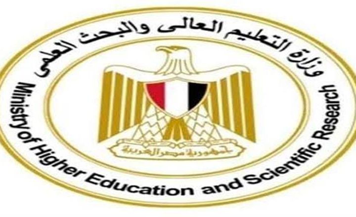 «التعليم» تكشف عن دمج 183026 طالبًا في أكثر من 28000 مدرسة حكومية - العراق نيوز - مستند رسمي 3